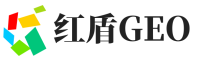 白河县红盾GEO